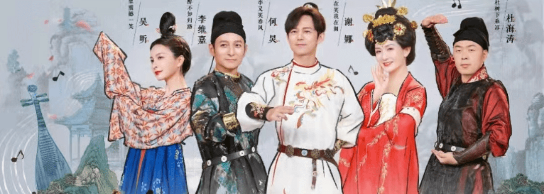 丁程鑫|《快乐大本营》复播，首期嘉宾阵容豪华，主持人阵容“六缺一”