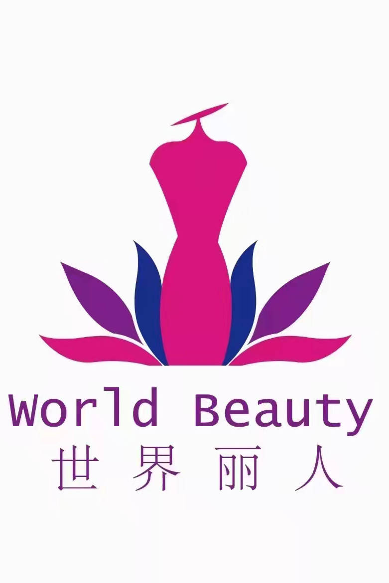 第42届世界丽人大赛 上海赛区总决赛暨颁奖盛典 即将开启_演艺_flores