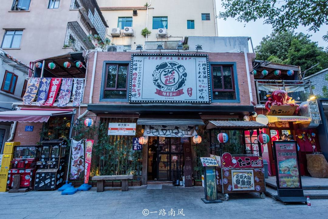 台东|广州又有一条老街打造成网红景点，拍照很好看，但游客很少