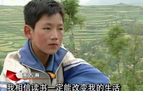 什么叫做变形计 19671c0410584e578b13838b6ca79c94.jpeg