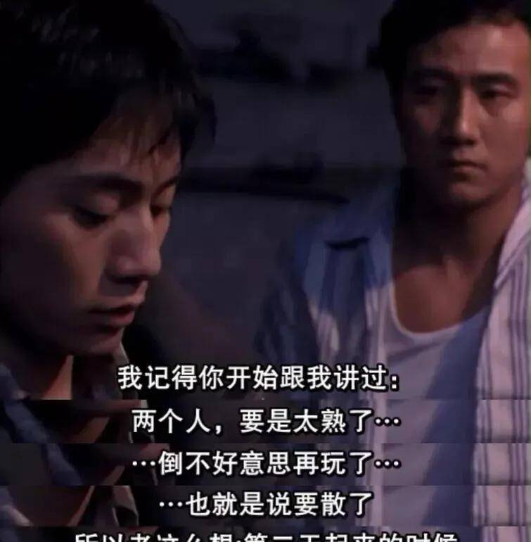 生活|那些经典的同性题材电影,你都看过哪些?