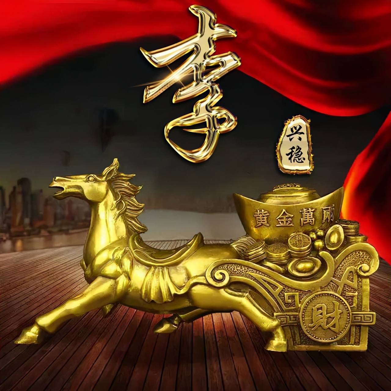 明煊 12月你的微信头像该换了，2022一路向前励志签名头像，请查收带走