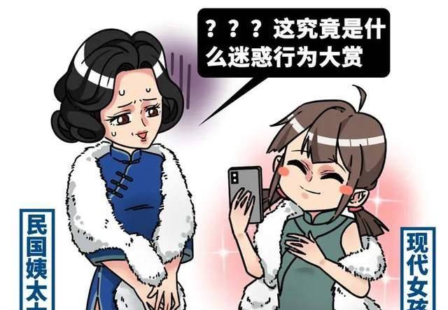 争相模仿是成语吗 8c5213069b294b05a2daba1fc0f78df2.jpeg