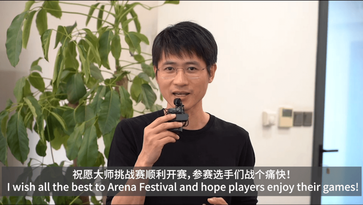 管泽元黄旭东空降大师赛fifa品类游戏联动国际豪门玩出新花样