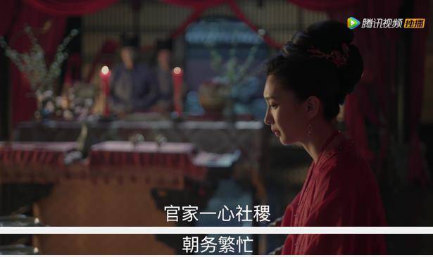 曹丹姝|《清平乐》各类热搜中，终于迎来让人喜极而泣的消息：帝后发糖了