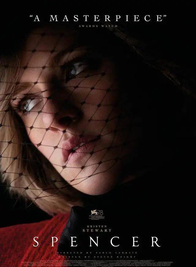 漂亮|《斯宾塞》上映,人间扳手克里斯汀身材诱惑,“维纳斯的酒窝”也太醉人了