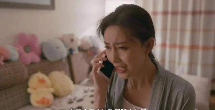 艾米丽|《安家》她是剧中第二个张乘乘，母亲堪比潘贵雨，王子险些喜当爹