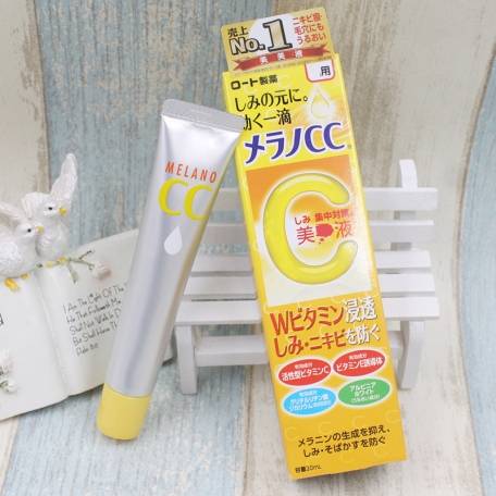 方法亲测有效变白方法 美白产品推荐学生 白到发光!!!