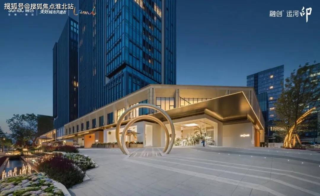 【官网】杭州融创运河印售楼处电话_地址_售楼中心官网_24小时电话