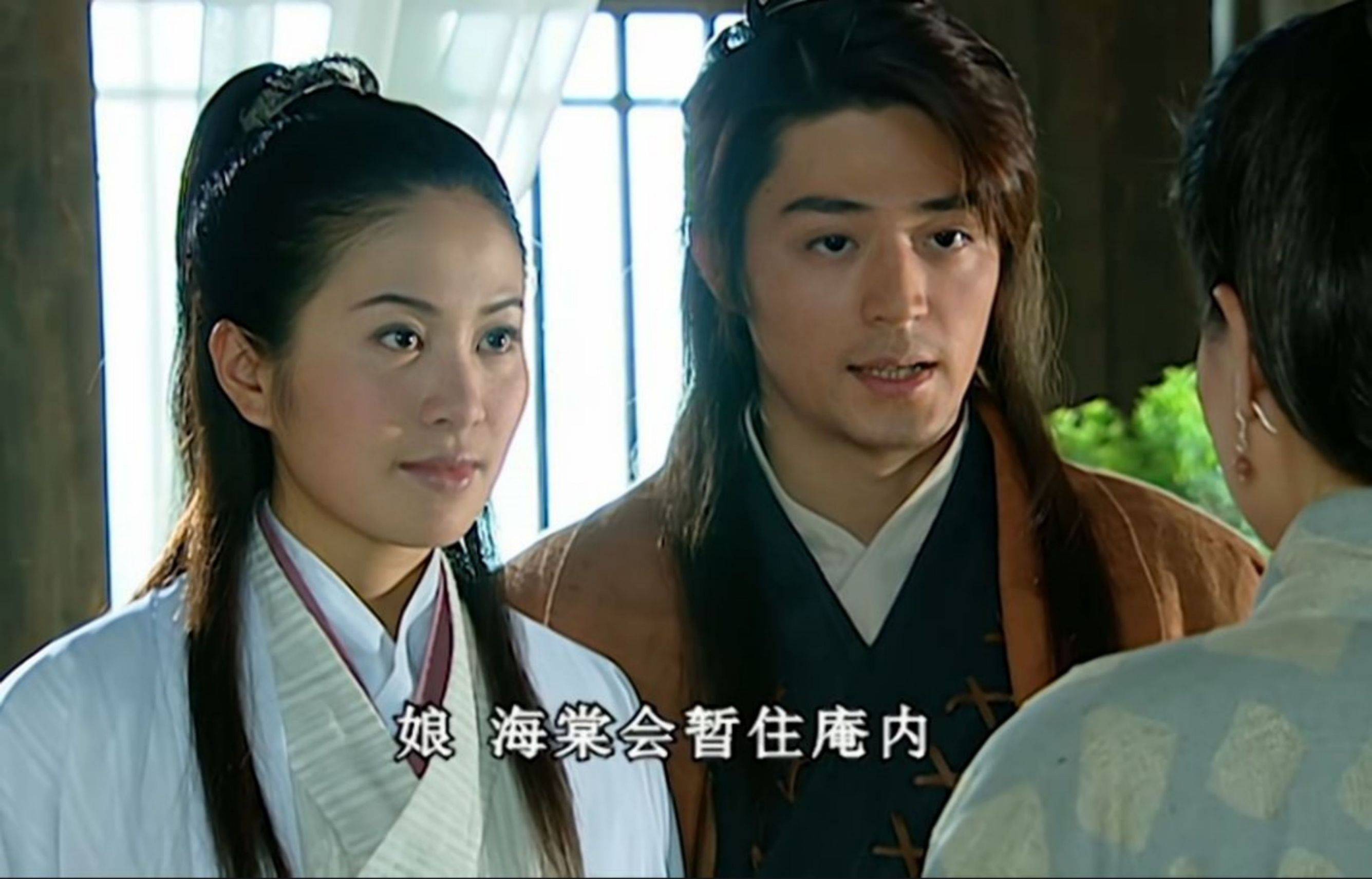 归海一刀与上官海棠:惊艳众生的爱情,却短暂如流星划过