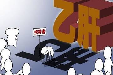 治疗|乙肝肝硬化是如何引起的?出现这些症状要尽快治疗!