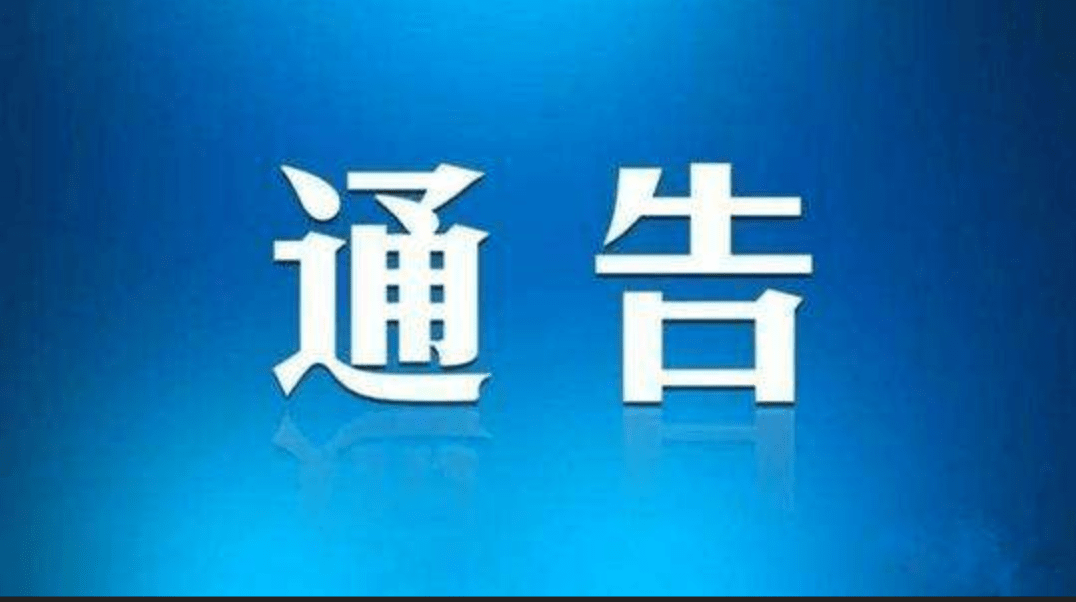 安溪县人口_福建安溪县发现3例确诊病例首例为厦门返安人员