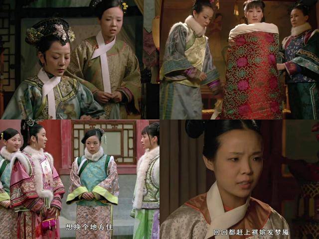 什么|《甄嬛传》6大穿帮镜头，嬛嬛抽烟，纯元旧衣多人穿，太难发现