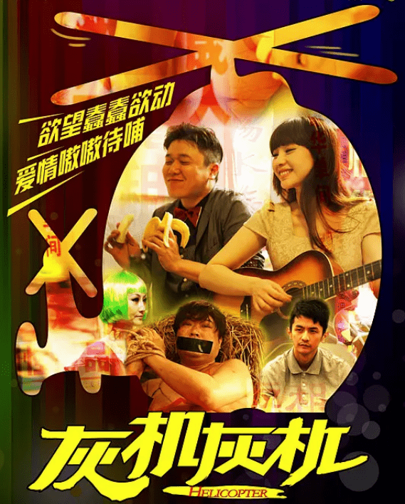 电影|6位与他合作过的美女，柳岩也只能排第三，肖央的魅力到底有多大