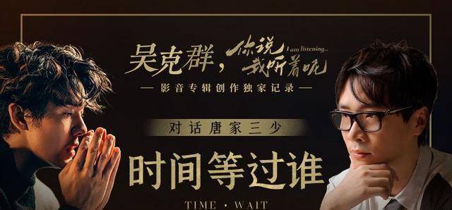 杨天真|41岁吴克群近照曝光，素颜出镜颜值依然抗打，打扮朴素显成熟