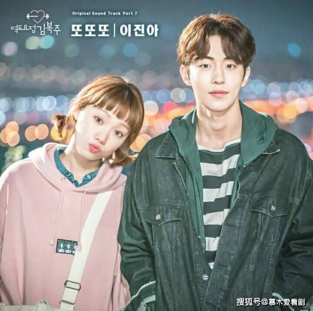 演技|公认“冬日必看”的7部韩剧，一部比一部好看，再来100部我也能看