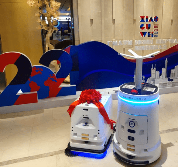 应用于高端物业,写字楼,酒店,艾可ismart mini机器人发布 工作 场景 ikoo