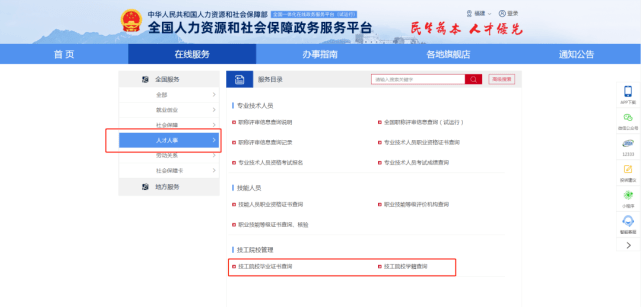 22ed810bcb394f2b83e03d6ad75b87d8.png