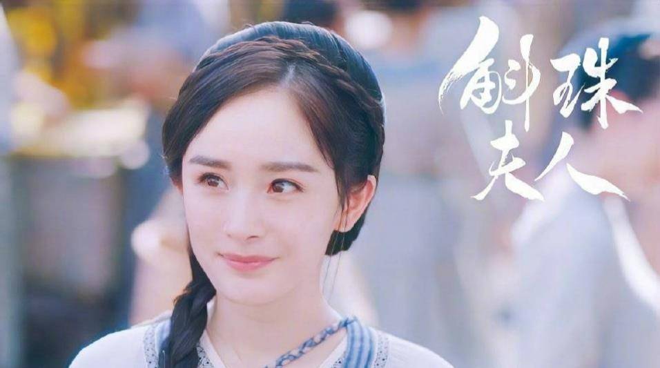 华胜 杨幂在《斛珠夫人》中的22款女装，每一款都美得“不同凡响”