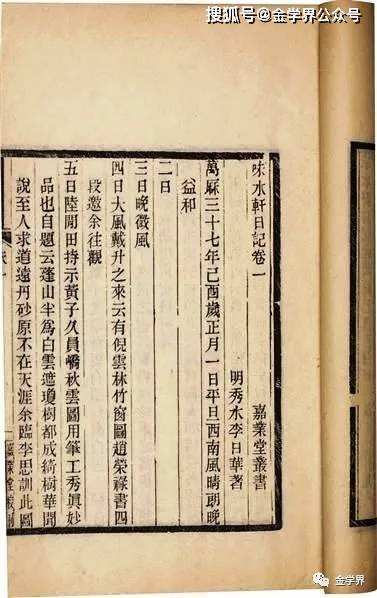 得到你的人得不到你的心简谱_人越想得到越得不到(3)