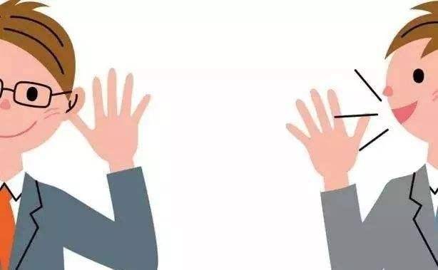 怎样和孩子进行有效的沟通交流？