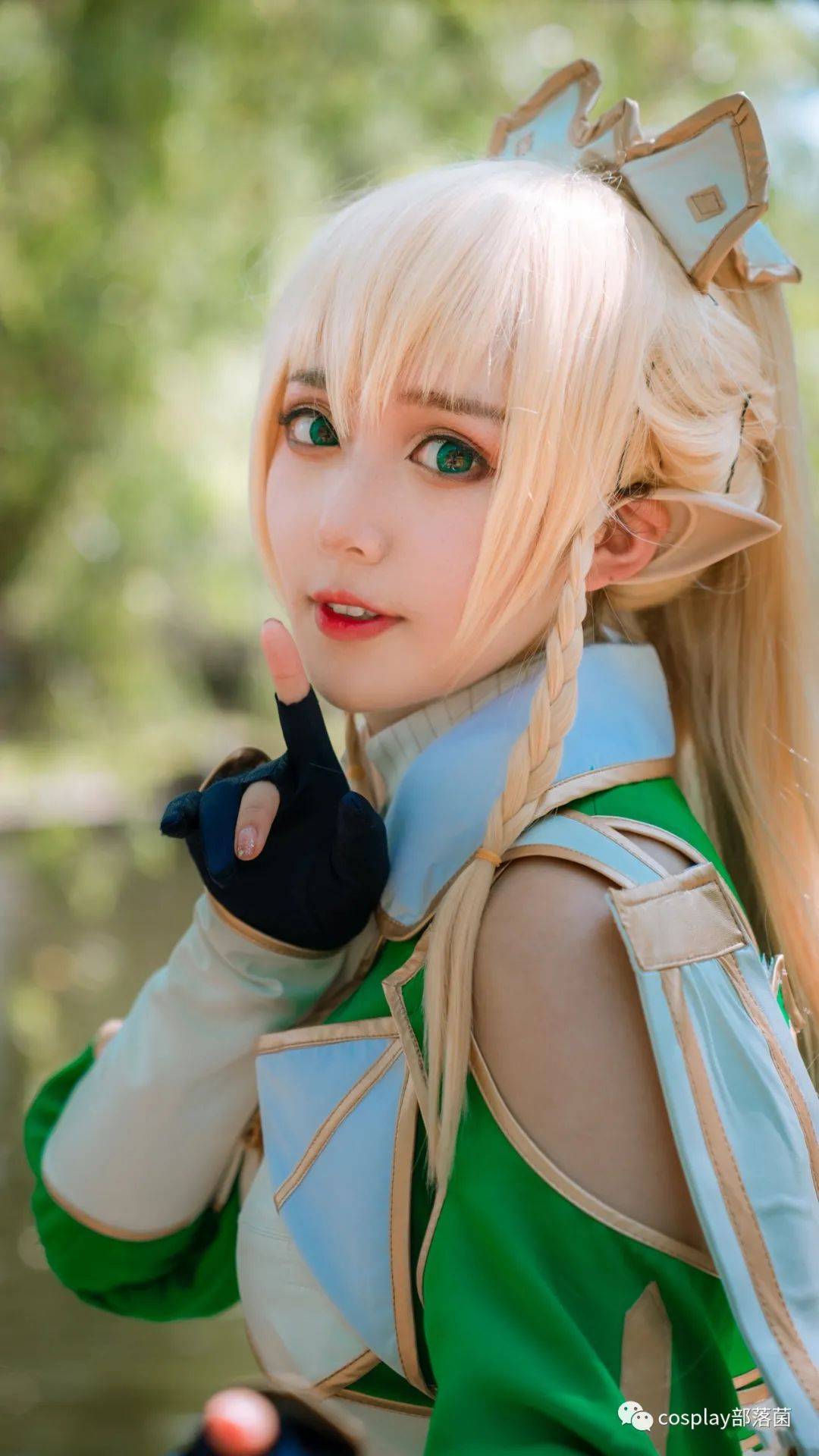 cos:刀剑神域莉法cos正片@纱容_顾嘉圆_phx_排版