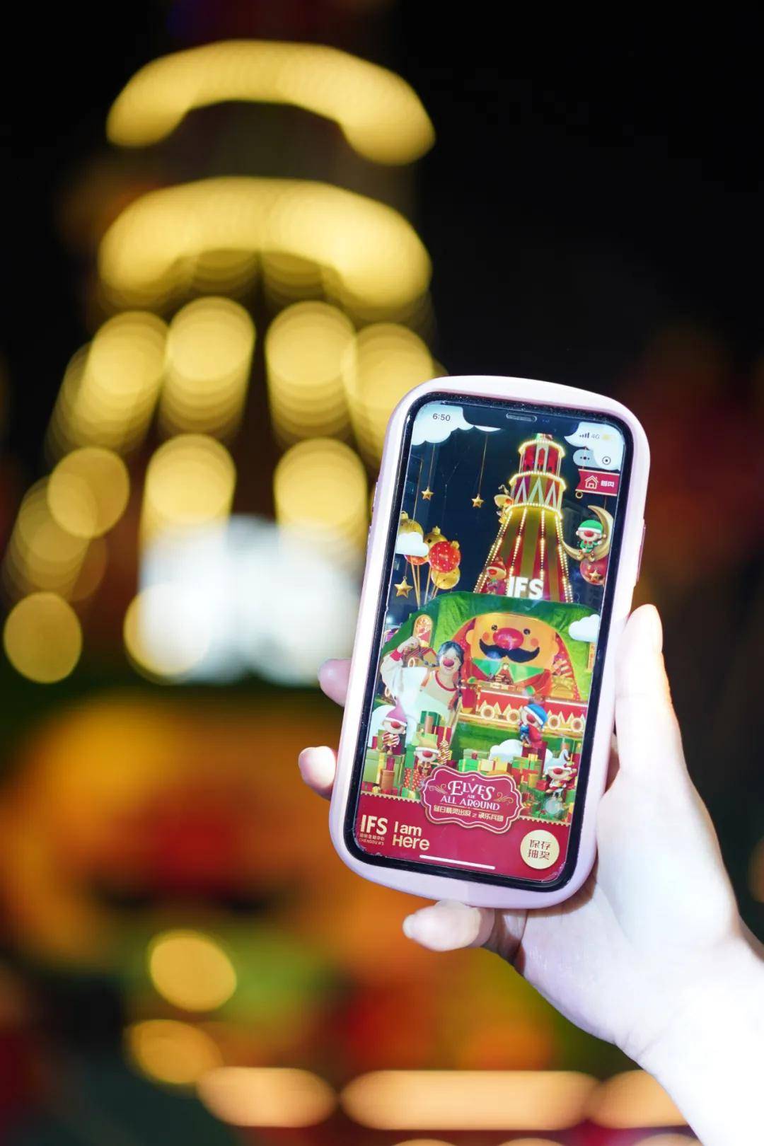 miniko|限时一个月，“咻”快乐弹射起飞！