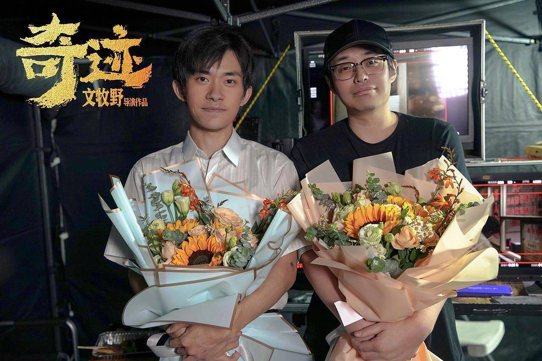 猴子|易烊千玺主演《奇迹》是哪个公司投资的？坏猴子影业对外授权份额了吗？