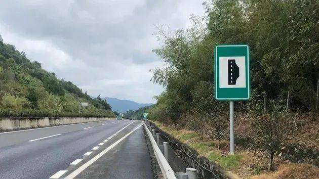 什么叫紧急停车 a97c5ae0458f48d5b6d4b952ac24d51f.jpeg