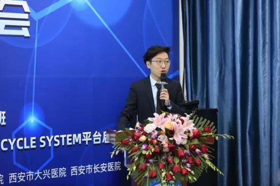 陕西省|西北第一家“双中心一平台”落地这家医院