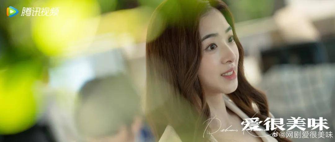 国产|《爱很美味》,好久没遇到这么生动真实的高分国产剧了