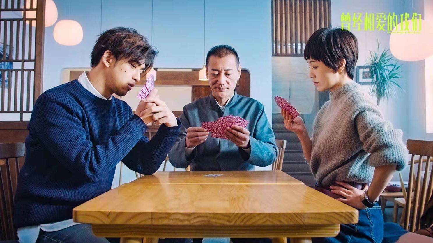 剧情|12月院线片单来了，神仙打架，大片不断