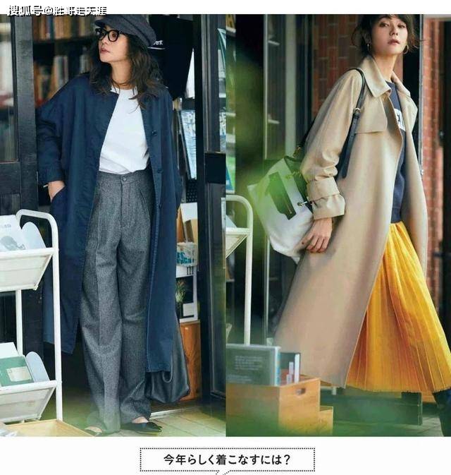 毛衣 这才是冬天不臃肿的穿搭，成熟女人学会这4个思路，时尚显瘦