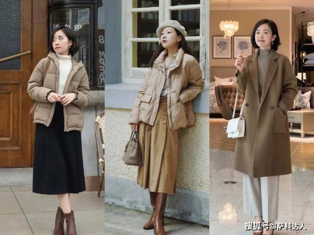 冬季穿搭女梨形 408d879c271949c0a06de7aa6ca9d118.jpeg