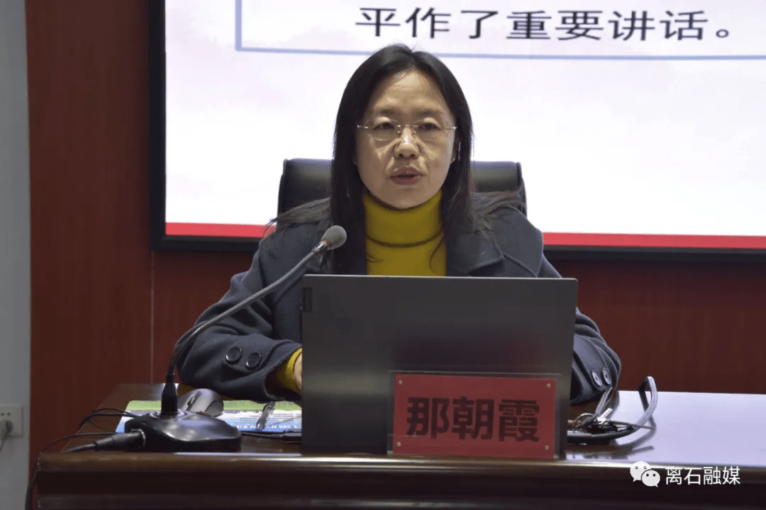 离石坪头乡"营养套餐"助力新一届村干部成长_培训_组织_马亚丽