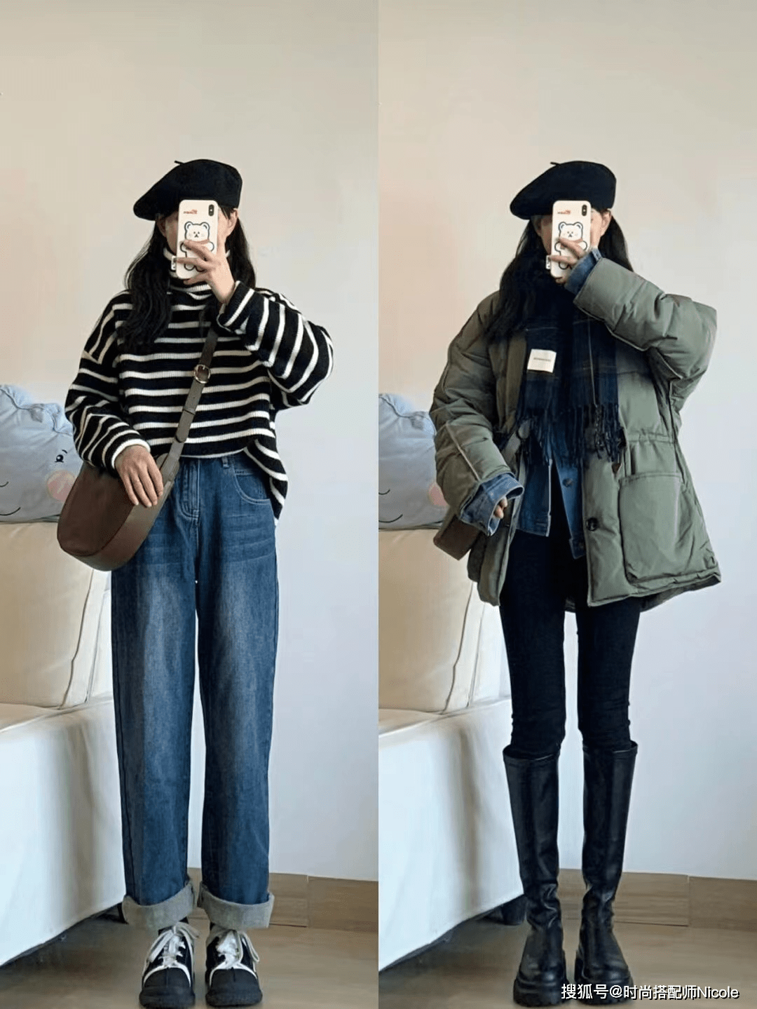 Nicole显脸小、头包脸、变时髦，拥有这款“帽子”，就能时髦整个冬天