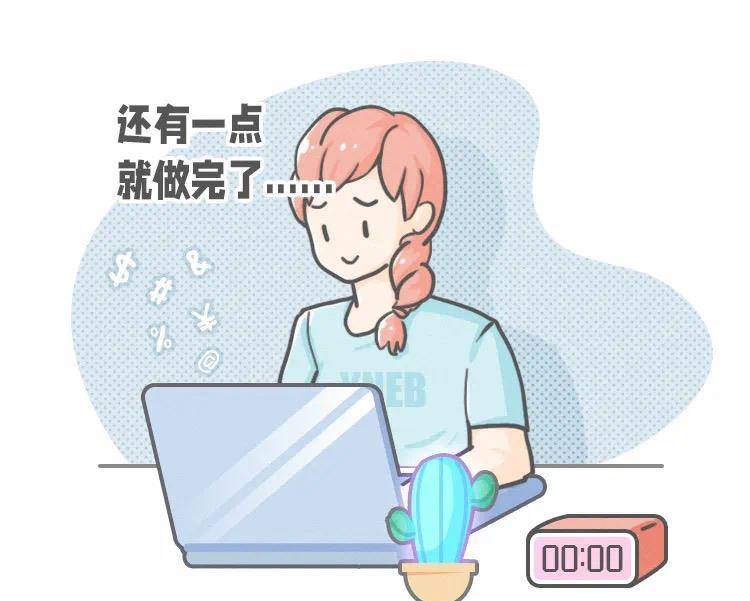 关键改掉加速衰老的坏习惯，别让自己中招！护肤指南在这里