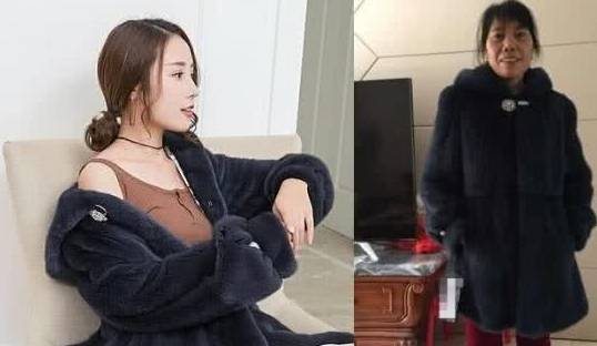 凡人 奇葩买家秀，老板娘：求你行行好删了吧，我可经不起你这样折腾！