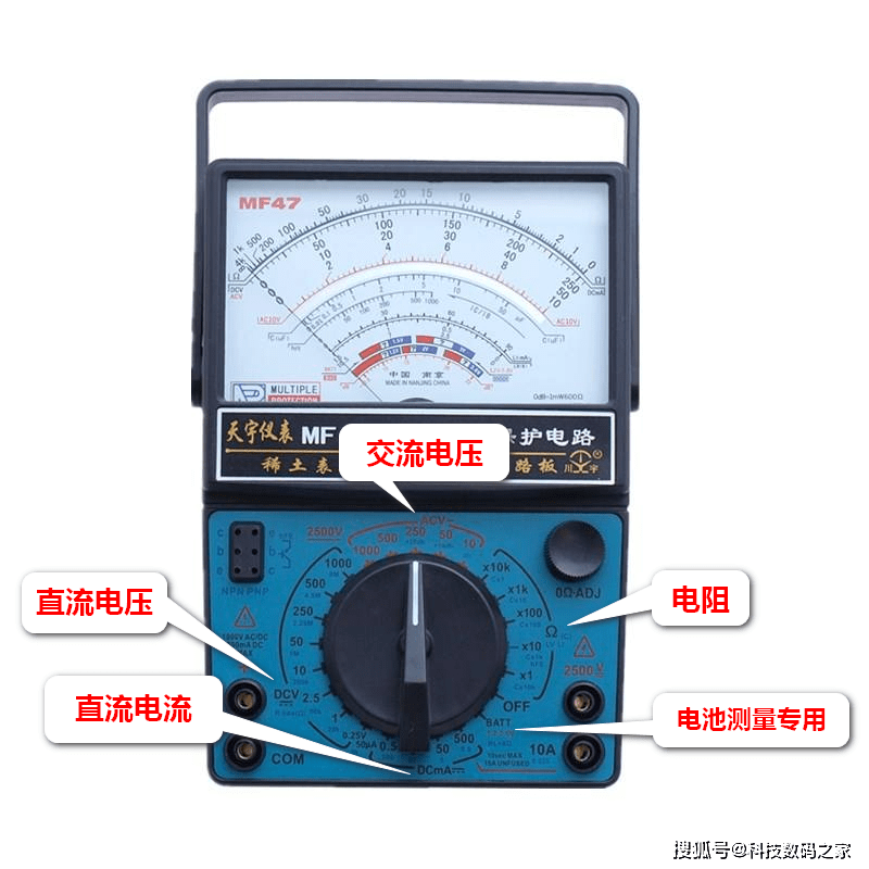 指针万用表电阻怎么看