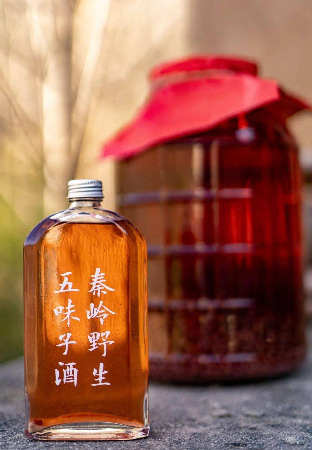 补肾的中药泡酒可以吗 9abad49dcab243ed8b2582fd2010df8c.jpeg