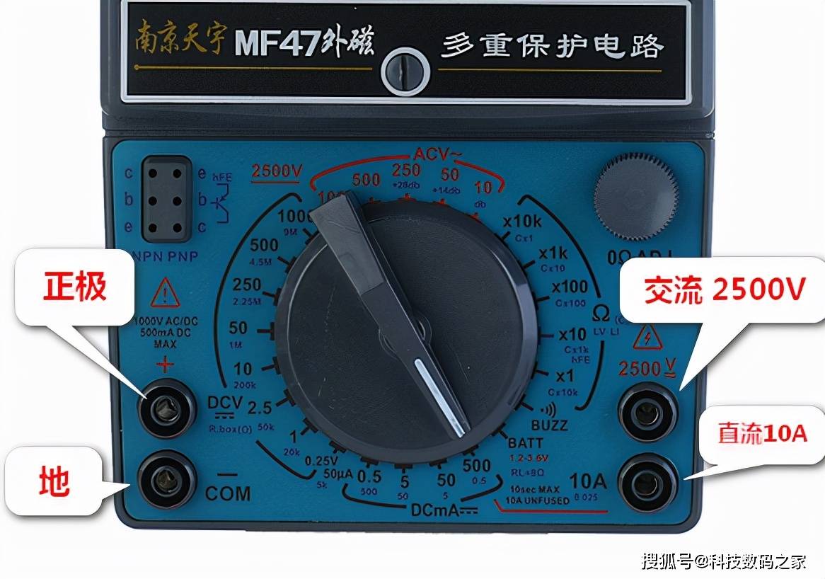 安培表接线使用方法视频教程 9cbcc70ef4d0464392f2d580444e217a.jpeg