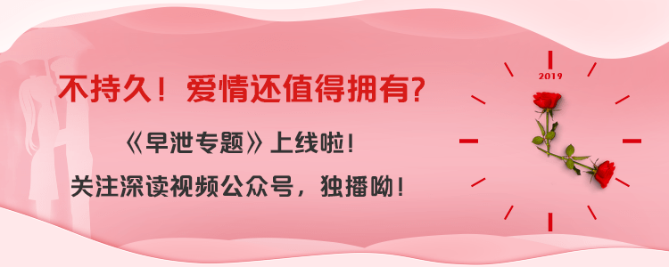 血液|蛋疼肿胀该热敷还是冷敷？细数睾丸炎治疗那些坑，小心毁于一“蛋”！