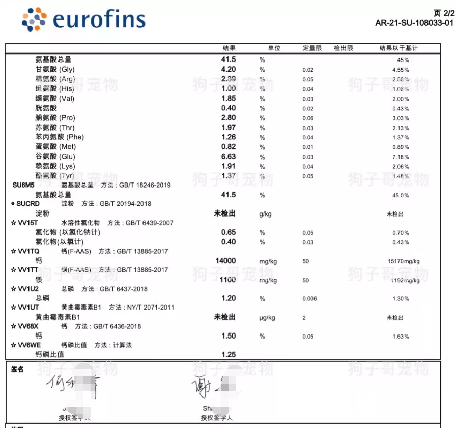 acef041e4c364cd59f713b16093b1dca.png