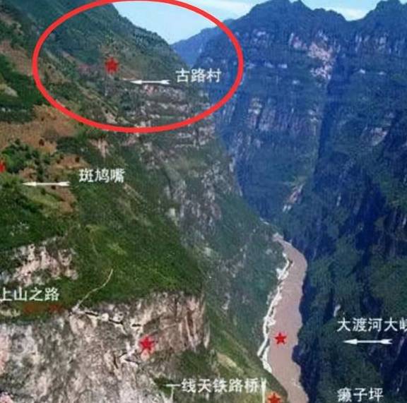 中国“最危险”村庄，建在悬崖之上，出村路只有40厘米宽