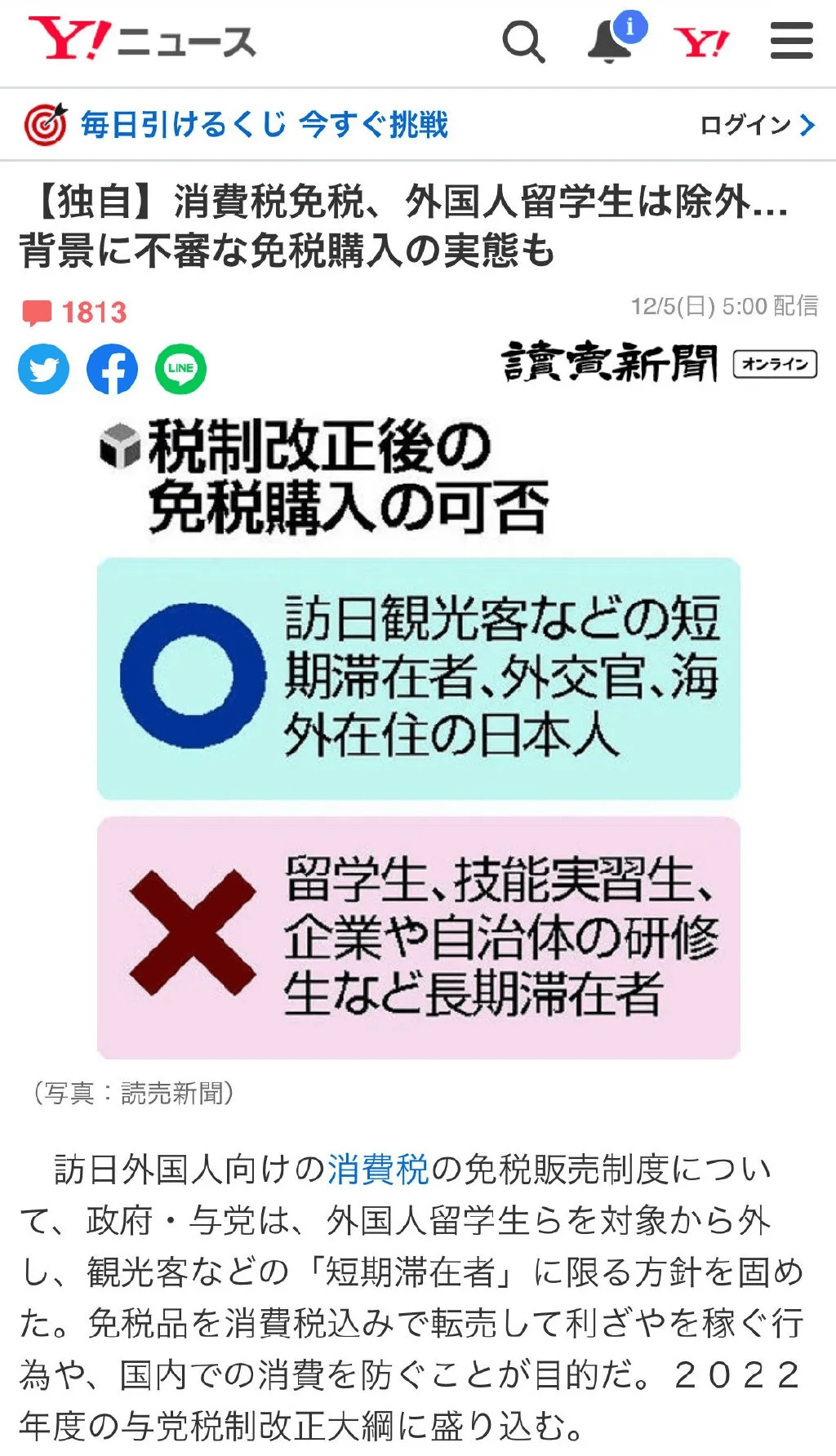 仅限于此什么意思 db639f72b5c847a983076858a59efbc5.png