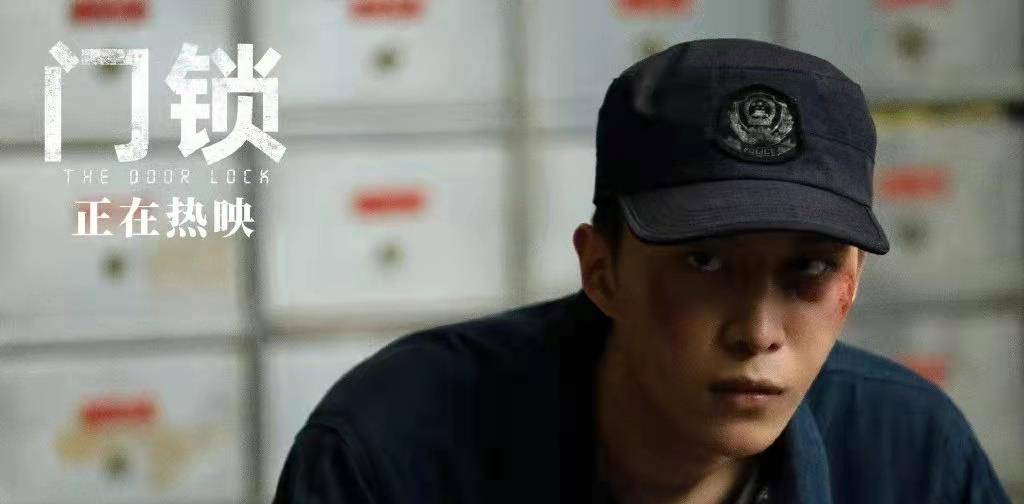 《门锁》迅雷BT高清下载[MP4mkv1.12GB2.35GB]高清系画质[HD720p1080p] - 小轻秀场