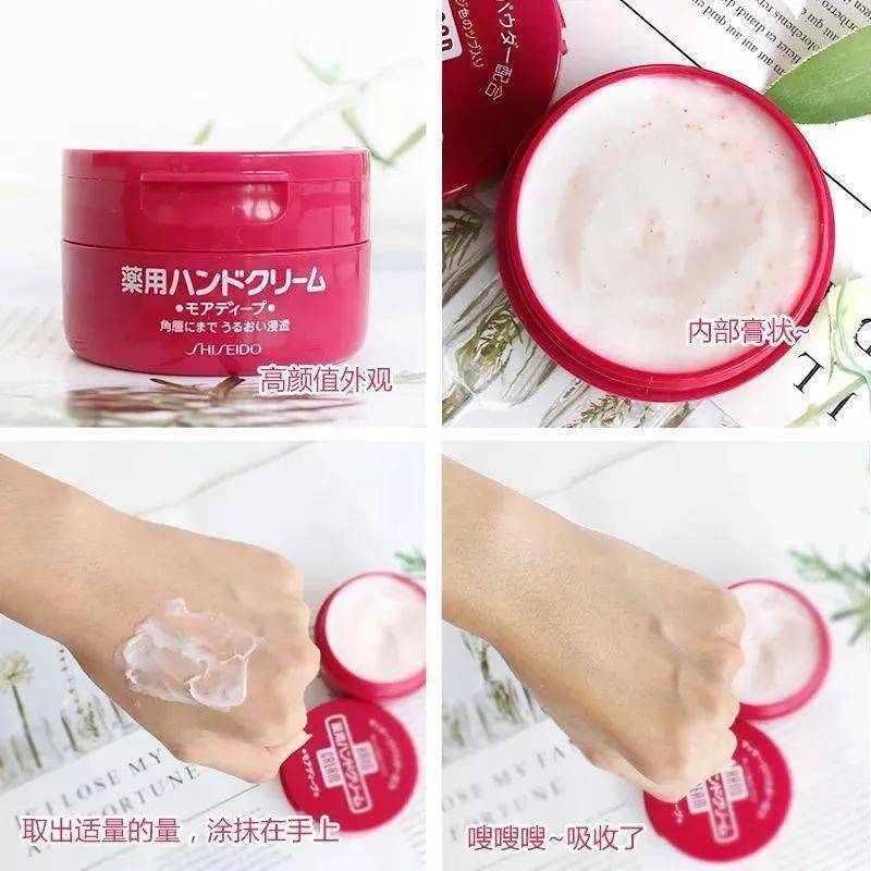 测评盘点10款高人气护手霜分享 你心仪哪款呢？