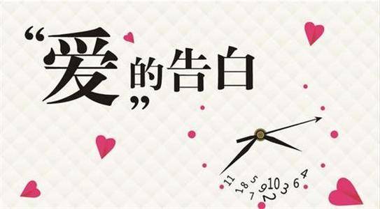 初冬那个还没有来得及告白的女孩带走我一生难忘的回忆