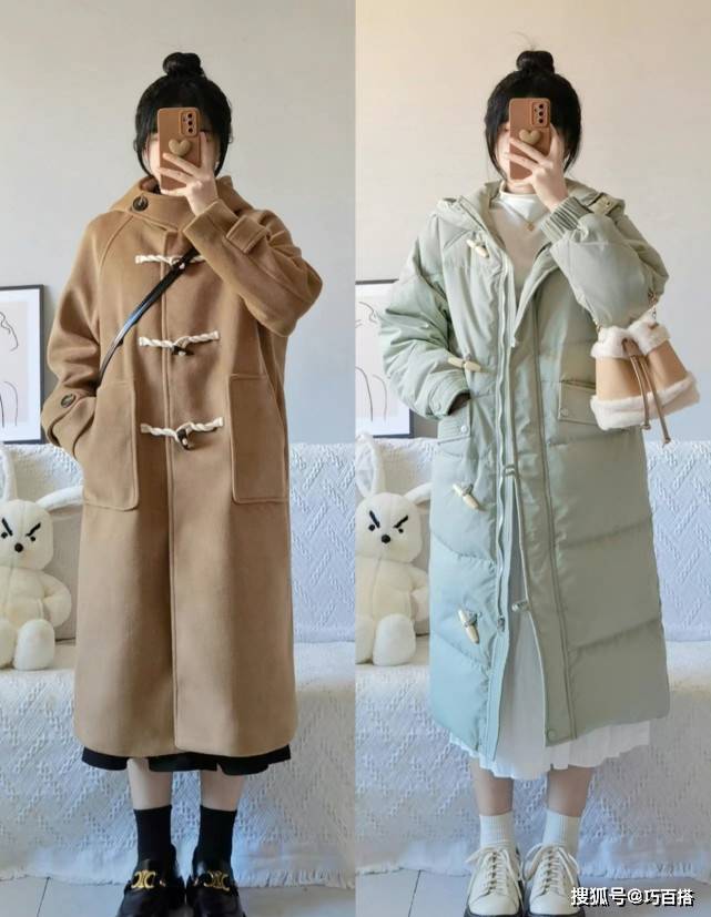 身材 羽绒服怎么选择?建议从这2点入手,不仅显瘦还气质