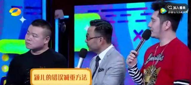 体重林允杨紫暴瘦14斤，马思纯狂减20斤，原来女明星减肥也是死拼！